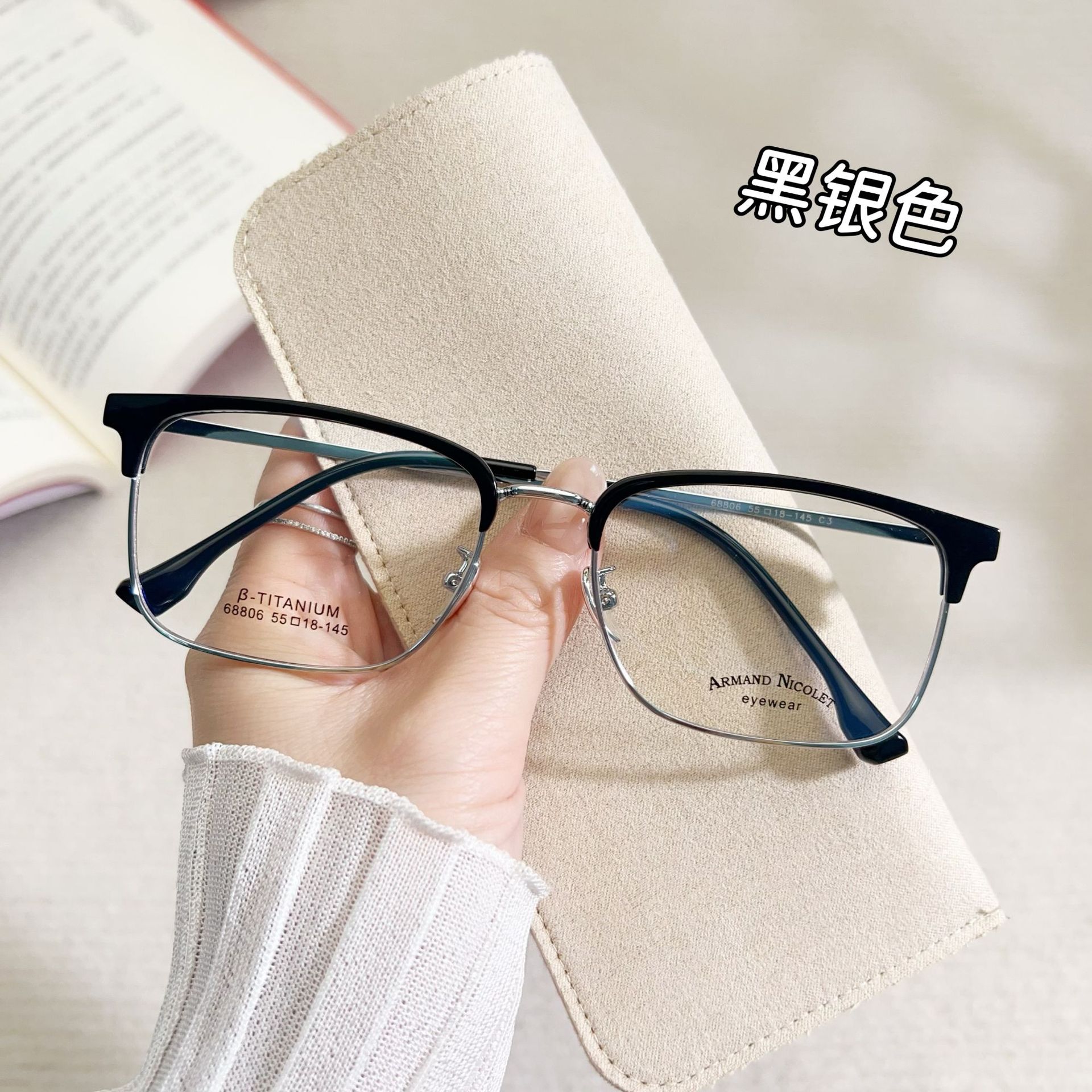 New Style Square Frame Men's Glasses for Round Faces 68806 Plain Browline Frame Danyang Glasses Factory Store Wholesale Browline Frames