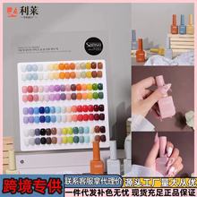 Sansun60ɫzһƿһɫb׵2023ɫbl