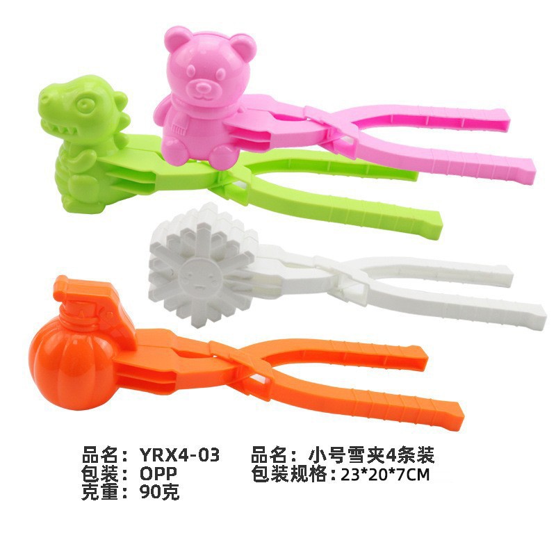 O1CN01Wssz4K2Fpzm2RpNG8_!!3017