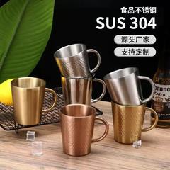跨境创意韩式双层杯子巢纹带柄啤酒杯304不锈钢水杯餐厅咖啡水杯