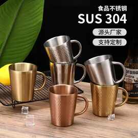 跨境创意韩式双层杯子巢纹带柄啤酒杯304不锈钢水杯餐厅咖啡水杯