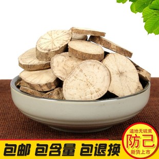 ��ș����؛�h �۷��� ������Ƭ����ľ���� 500�˰��]