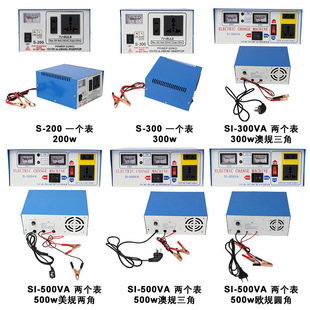 Solar Photovoltaic Inverter Mixed Inverter Solar Inverter Off-Grid Inverter to 220V