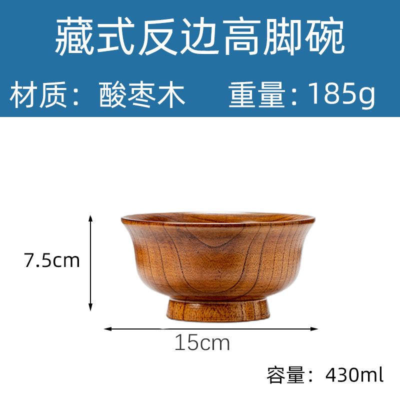 Suministrados directamente por el fabricante, grandes cuencos de madera hechos de madera maciza, cuencos redondos creativos de madera, cuencos para mezclar de madera de acacia, madera maciza en stock.