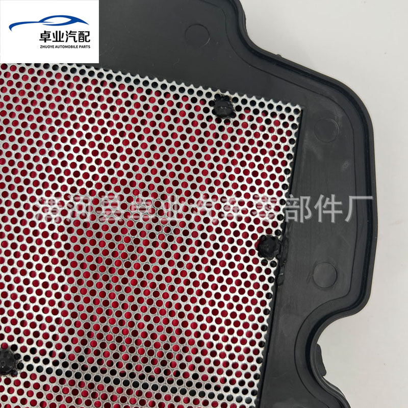 Suitable for Honda Vfr800F Vfr800 98-15 Air Filter Element Air Filter Motorcycle