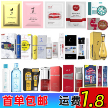 Һӕr흙ŮԸ߳ͳȤƷ