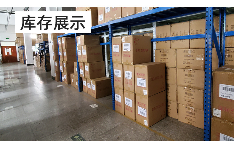 现货批发皮皮淘橡胶宠物玩具 500元起可混批七彩铃铛编织球狗玩具详情45