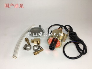 DC/AC����Сĥ��늴��ͱ� 618���ͽ��� 220V110vС��ӱ�