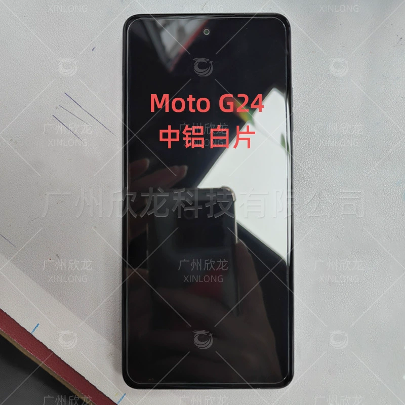 Подходит для заглушки MOTO G64 закаленная пленка высокоалюминиевая вся клейкая поверхность пор Motorola мобильный телефон G64 закаленная защитная плёнка