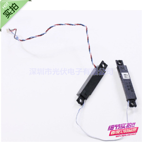 Applicable to Dell E5470 speaker built-in speaker audio PK23000RB00 0CGDGM