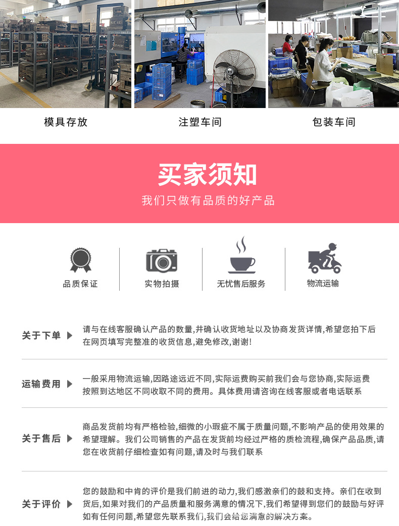实力-详情_04.jpg