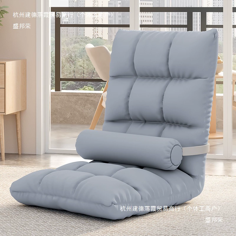 Ленивый диван-татами, односпальная складная кровать, спинка сиденья, подушка в японском стиле, маленький диван с эркером, серый