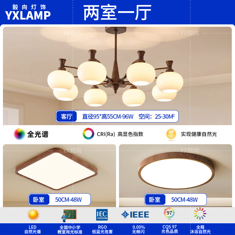 Lámpara de la sala de estar luces de estilo americano medieval luces de comedor luces de vestíbulo luces principales luces de dormitorio retro francesas lámparas Zhongshan