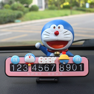 Nömrəli dayanma kartı: doll, car relocation phone number - doraemon-pink-folding-card-b-station-dora
