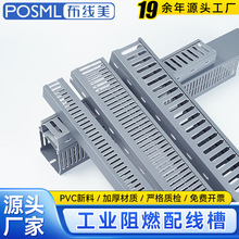 60mm��ȼ�о���POSML�侀��늙������ۺ����ۏS�����l��Ҏ����x