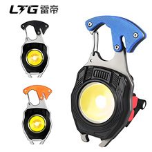 С耳׿۹๦c늱y¶IledͲ