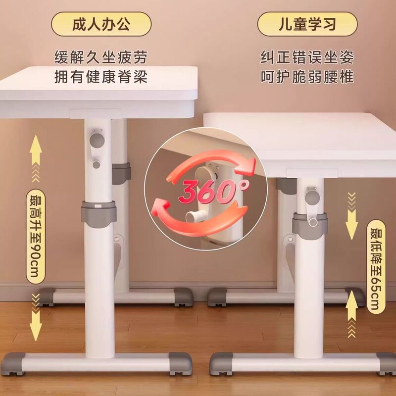 2025新款儿童学习桌家用书桌椅升降桌腿手摇式小学生学习桌椅套装|undefined