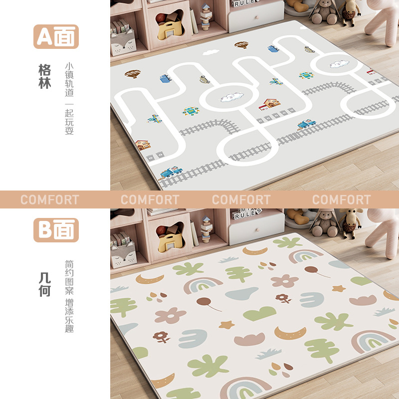 XPE 2cm [Geometric + Green] 양면 사용 가능, 산모 및 유아용 등급