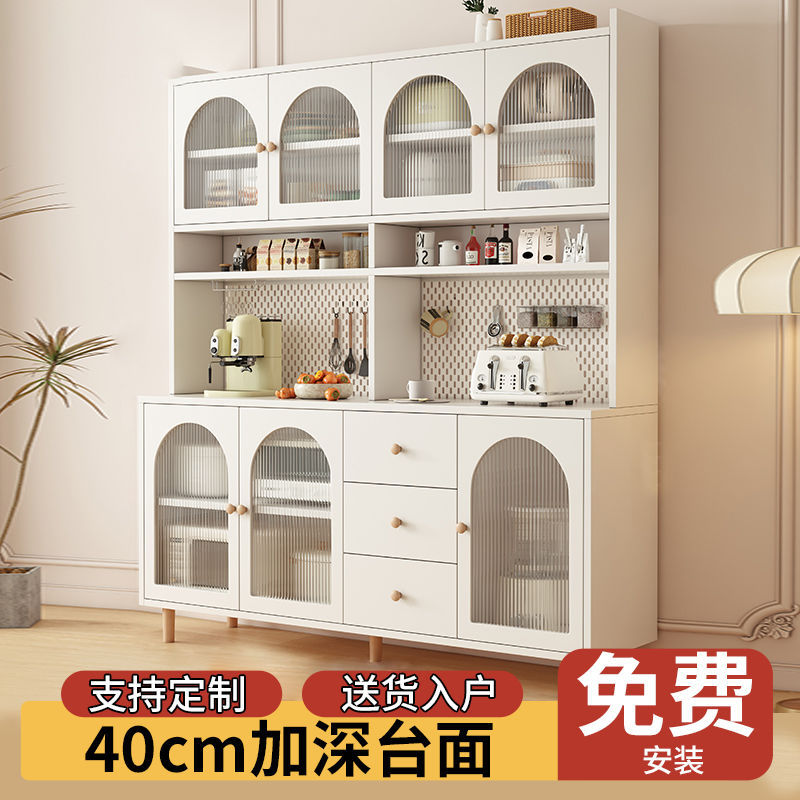 Storage Cabinet Multi-Layer Storage Cabinet Wall Storage Cabinet Floor-Standing Storage Cabinet Multi-Functional Kitchen Storage