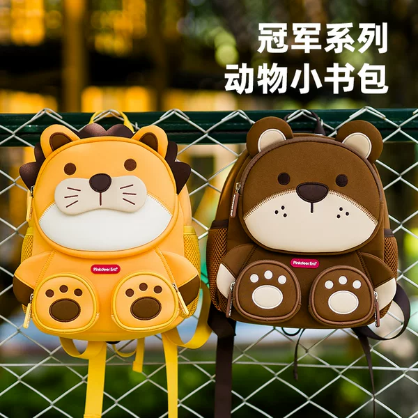 Champion Animal Stereo Kidsren's Schoolbag Cartoon Baby Outing and Playing Boys and Girls Shoulder Diving Material Kindergarten Back