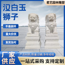 ɽh{eͥԺ̈˾λTʯ{Ӕ[bʯȻʯ