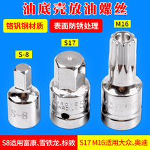 8mm����ѩ�F�������ķ��͵ך�����й���ݽz���b���ַ��͹�����Ͳ