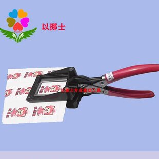 �F؛������ʽֱ�ǲü��в����� 25*35 ��׼1���C���ղ��в�����