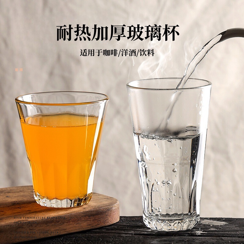 Libby Glass Thickeneded Heat-Resistant Commercial Tea Cup Latte Coffee Cup Cold Brew Latte Cup Juice Beer Cup