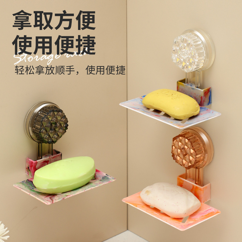 吸盘肥皂盒欧式复古浴室置物架卫生间卫浴免打孔家用架收纳肥皂盒|undefined