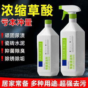 ����ߝ�s��Һ�ɴu�坍�������RͰ�l���g����ȥ��ȥ�Sˮ���坍��