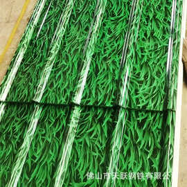 厂家批发 彩钢瓦 建筑彩瓦 钢结构彩钢瓦 厂房彩瓦 墙面围挡