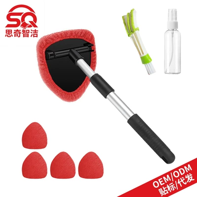 Car cleaning tools | Set Car Wash Window - 1-pentagonal-plastic-piece-5-red-cloth-covers-1-50ml-spray-bottle-1-detail-brush