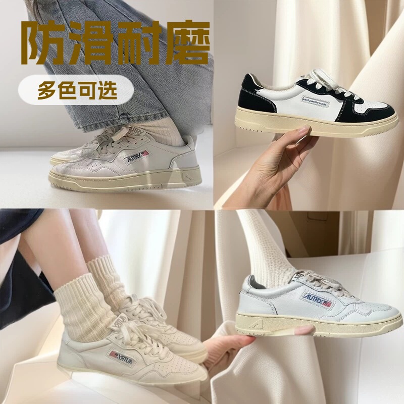 2025 European Autry Sneakers Genuine Leather Low-Top White Shoes Platform Shoes Retro Distressed Dirty Shoes
