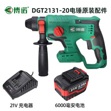 ���ZDGT2131-20�oˢ��N�������_���21V��C�����늳�ԭ�b���