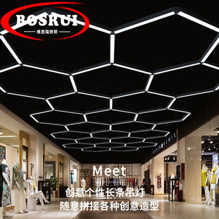 Strip Light led office supermarket shop modern minimalist lighting commercial classroom gym universal LED chandelier