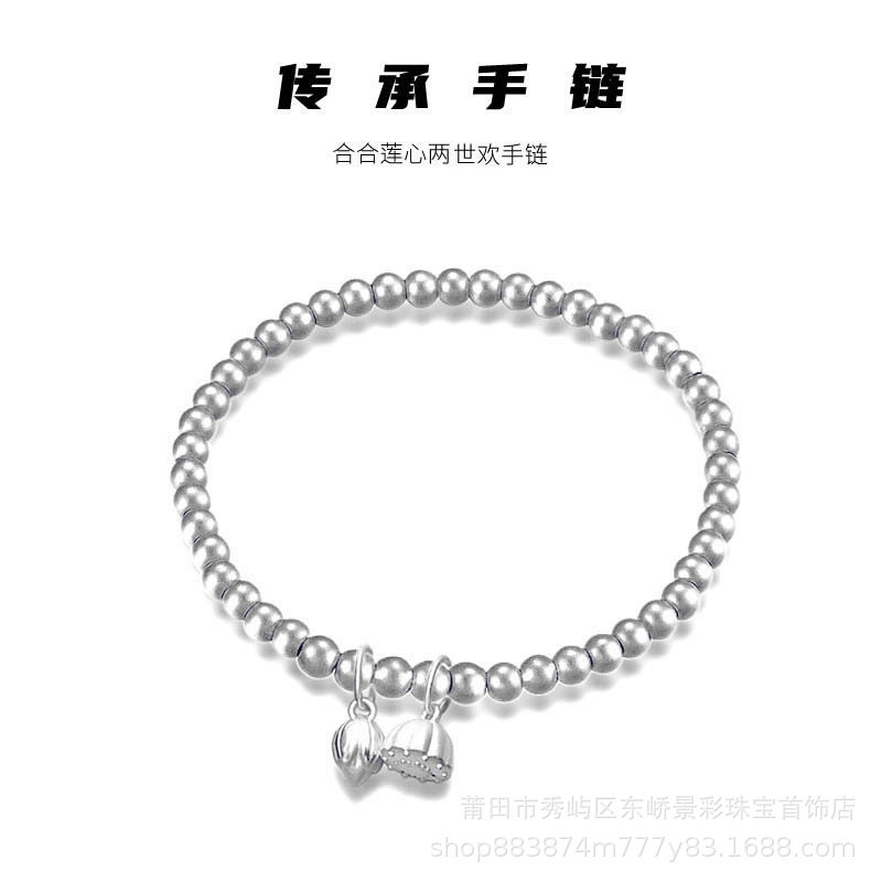 Zhou Same item Sterling Silver 999 Lotus Lotus Bead Transport Foot Silver Red Book Bracelet A generation of fat