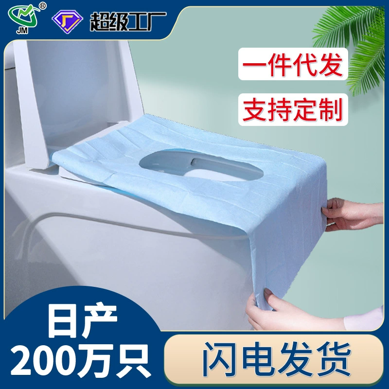 Одноразовый туалетный коврик удлиненный открытый туристический отель для беременных дорожные принадлежности паста Туалетная Подушка Бумага