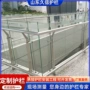 定制304铝合金不锈钢扶手管