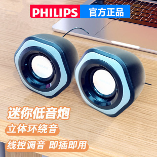 ���]ԭ�b��X����о��B�Ӽ��弴�ùPӛ��̨ʽͨ��С����һ����