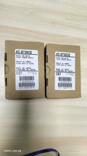 索尼SONY工业相机 XC-HR50 XC-75