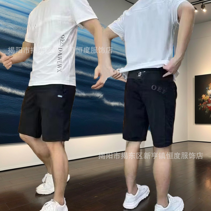 Ice Silk Casual plus size suit Men's Shorts Summer Thin Loose Short-sleeved Elastic Mesh Stitching Sports Shorts