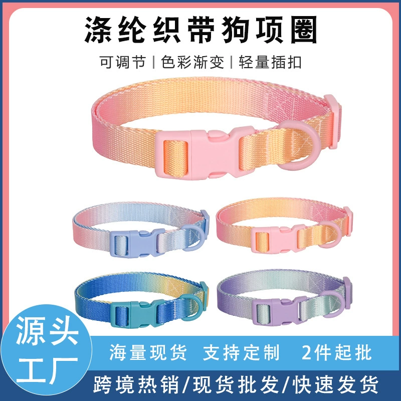Ошейник с защитой от потери надписей, средний и большой антикоррозийный ошейник для домашних животных, Макаруны, поводок для собак, горячая распродажа на Amazon