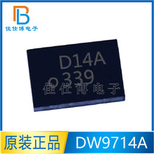 DW9714A zӡD14A ԭb WLCSP-6 ֙Cz^ȦR_VCMоƬ