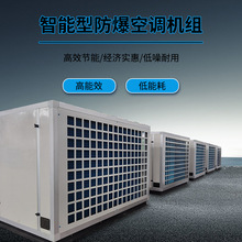 ͬ���ۉm�h���������{ BKG-280-Ex�����{���Ϳ��{����C�M