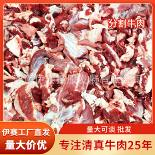 ��ِ����ţ�⹤�S���l���a�ָ����r���ʳ�Ĳ�����Sţ��