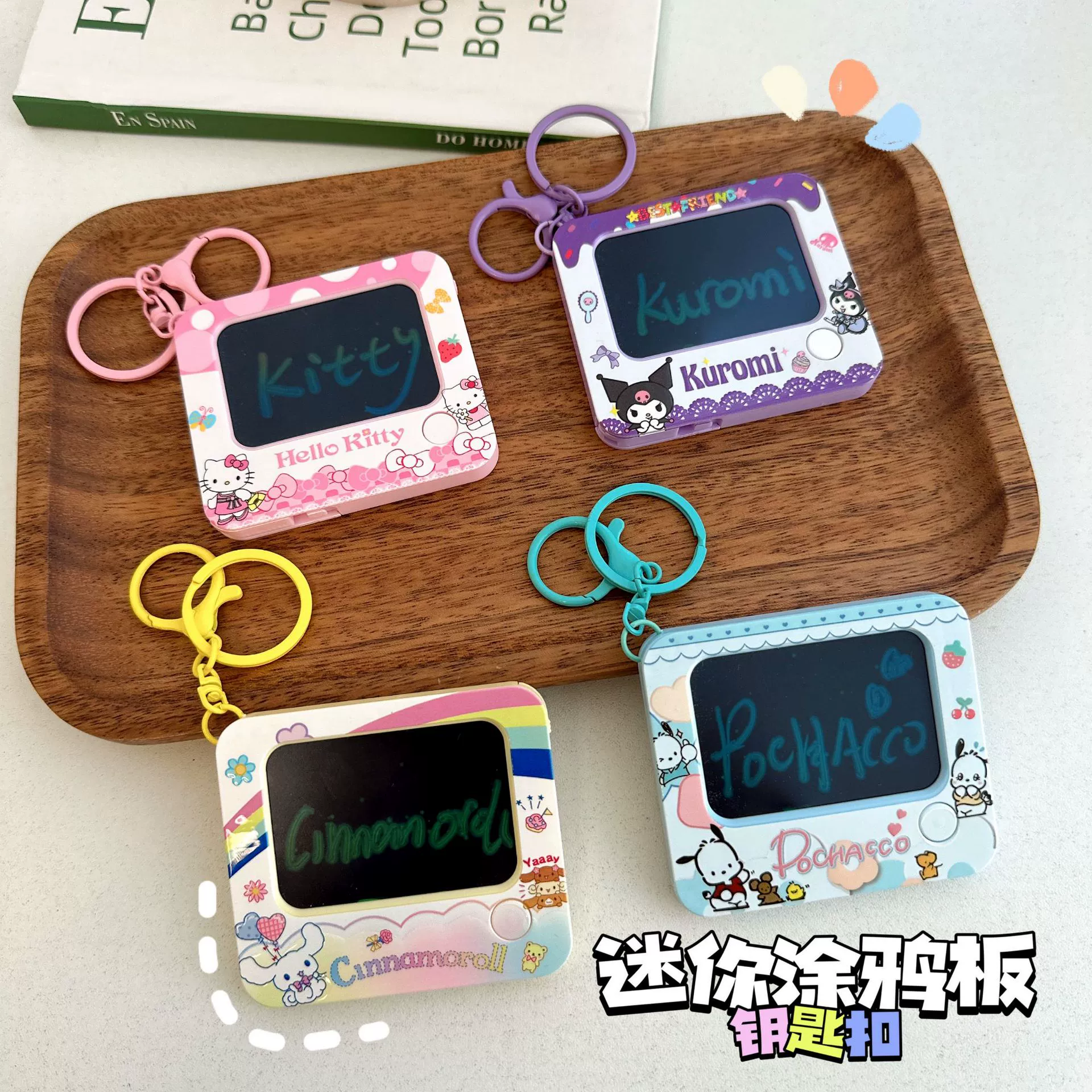 Cartoon drawing board, keychain, pendant, school bag for elementary school students, backpack accessory, graffiti, Birthday gift, wholesale