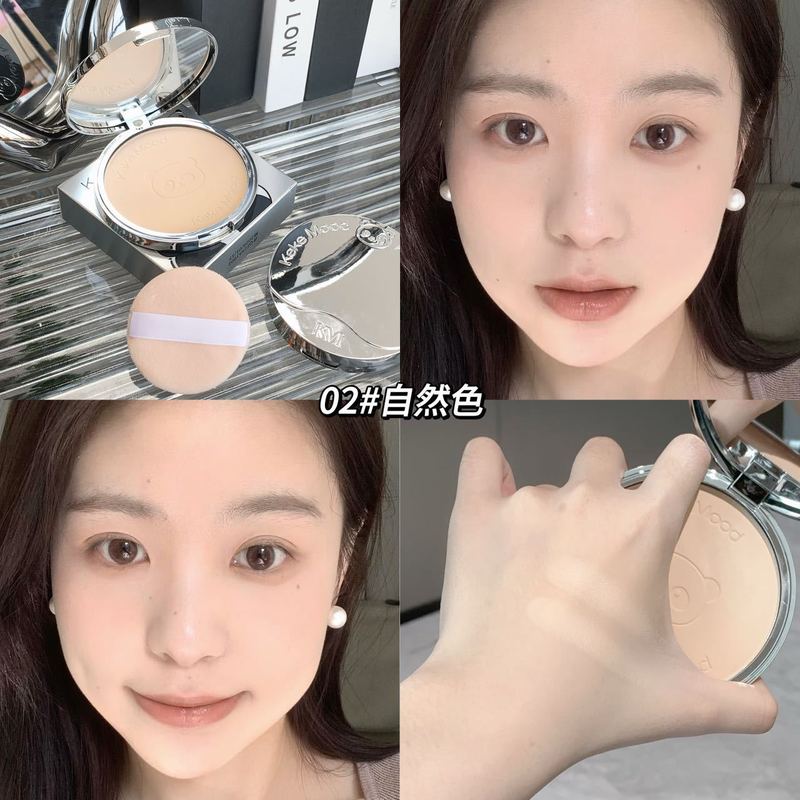 kekemood小熊定妆粉饼控油防水轻薄蜜粉平价干粉遮瑕干湿两用细腻|undefined