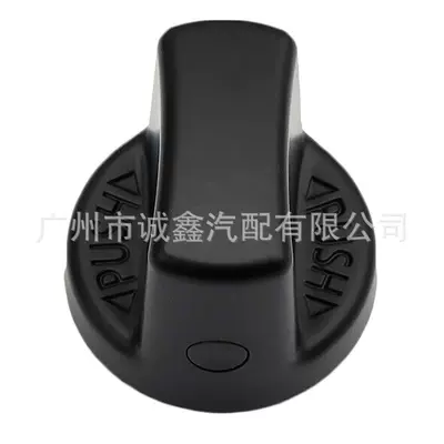 self D, Other Automotive Interior Supplies