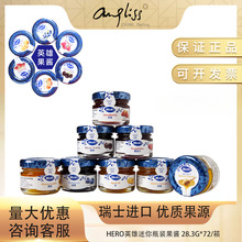 HEROuݮ{ݮә͉TĨƵֶY