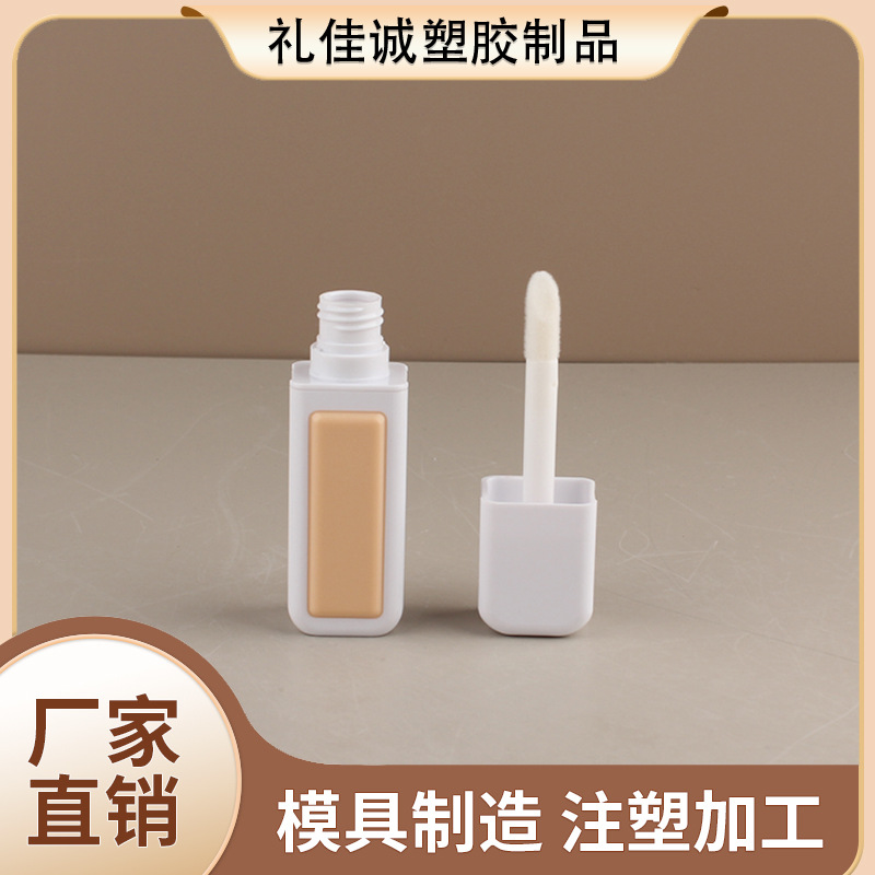 ABS 款式 10ml 高颜值唇釉管旋转盖子唇彩化妆品包装塑料厂家批发